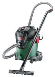 Bosch AdvancedVac 20 Υγρών / Στερεών 1200W 20lt