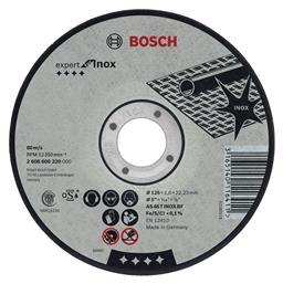 Bosch Δίσκος Κοπής Inox 125mm 2608600549 1τμχ