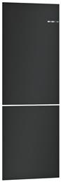 Bosch KSZ1AVZ00 Black Matt Πρόσοψη Ψυγείου