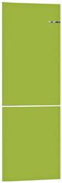 Bosch KSZ1BVH00 Lime Green Πρόσοψη Ψυγείου