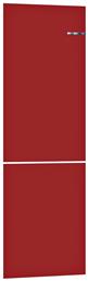 Bosch KSZ1BVR00 Cherry Red Πρόσοψη Ψυγείου