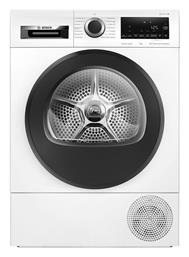 Bosch Στεγνωτήριο 9kg A+++ με Αντλία Θερμότητας