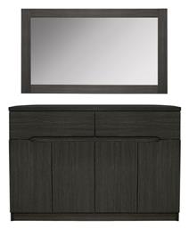 Μπουφές Ξύλινος με Συρτάρια & Καθρέπτη 120x40x80cm