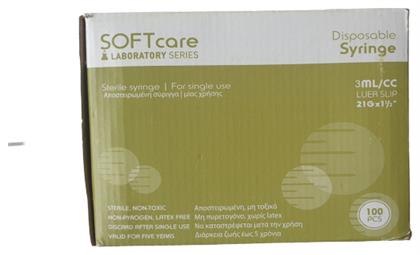 Bournas Medicals Softcare Σύριγγες 21G 3ml 100τμχ από το Medical