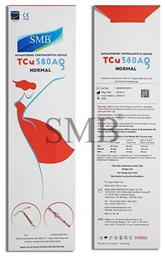 Bournas Medicals Σπιράλ SMB+TCu-380 100.003.1