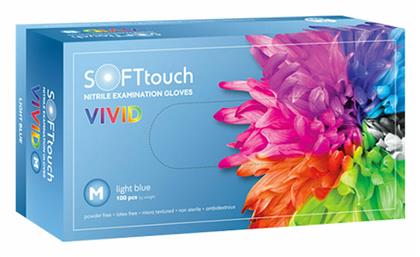Bournas Medicals Touch Vivid Γάντια Νιτριλίου Χωρίς Πούδρα