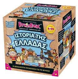 BrainBox Εκπαιδευτικό Παιχνίδι Ιστορία της Ελλάδας για 8+ Ετών από το Moustakas Toys