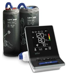 Braun ExactFit 3 Ηλεκτρονικό Πιεσόμετρο Μπράτσου Ακριβείας