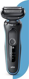 Braun Series 5 50-M1000s Ξυριστική Μηχανή Προσώπου Επαναφορτιζόμενη