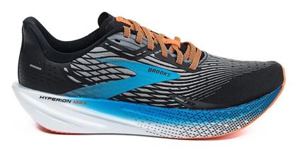 Brooks Hyperion Max Ανδρικά Αθλητικά Παπούτσια Trail Running Μαύρα