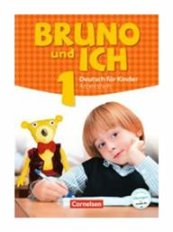 BRUNO UND ICH 1 ARBEITSBUCH