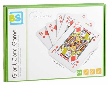 BS Toys Giant Card Game Τράπουλα Πλαστικοποιημένη