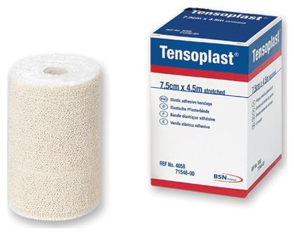 BSN Medical Tensoplast Ελαστικός Αυτοκόλλητος Επίδεσμος 7.5cm x 4.5m
