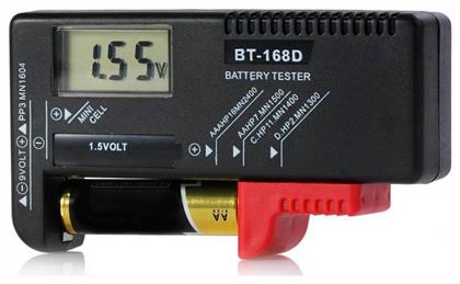 BT-168D Ψηφιακό Battery Tester με Πτυσσόμενη Υποδοχή από το Panora