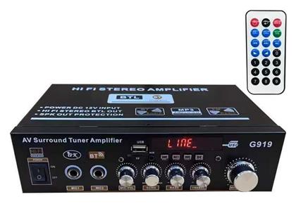 BT-919 Ολοκληρωμένος Ενισχυτής Hi-Fi Stereo 002174 Μαύρος