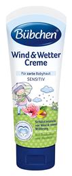 Bubchen Κρέμα Special Protective Baby Cream 75ml