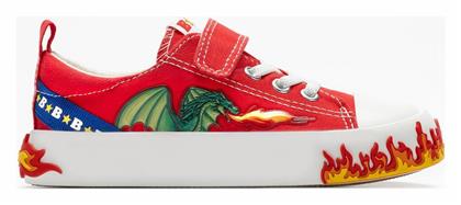 Bull Boys Παιδικά Sneakers Ανατομικά Κόκκινα