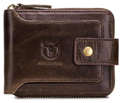 Bull Captain QB-231 Brown