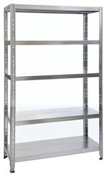 Bulle Ραφιέρα Dexion με 5 Ράφια