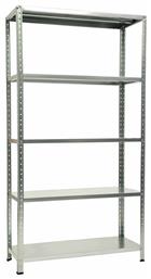 Bulle Ραφιέρα Dexion με 5 Ράφια