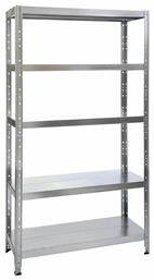 Bulle Ραφιέρα Dexion με 5 Ράφια