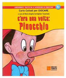 C'era una volta: Pinocchio από το e-shop