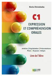 C1, Expression et Comprehension Orales από το e-shop