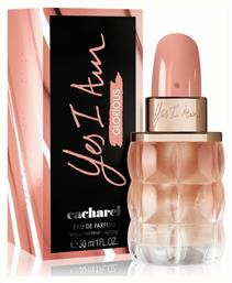 Cacharel Yes I Am Glorious Eau de Parfum 30ml από το Galerie De Beaute