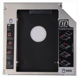 Caddy Θήκη Δεύτερου Σκληρού Δίσκου Sata HDD 12.7m