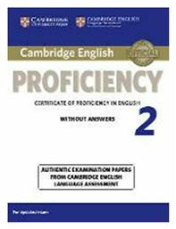 Cambridge English Proficiency 2 από το e-shop