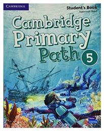 Cambridge Primary Path Level 5 Student S Book With Creative Journal από το Filinda