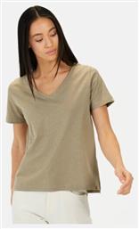 Camel Active T-Shirt