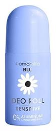 Camomilla BLU Αποσμητικό σε Roll-On Χωρίς Αλουμίνιο 50ml
