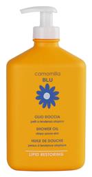 Camomilla BLU Blu Shower Oil 500ml