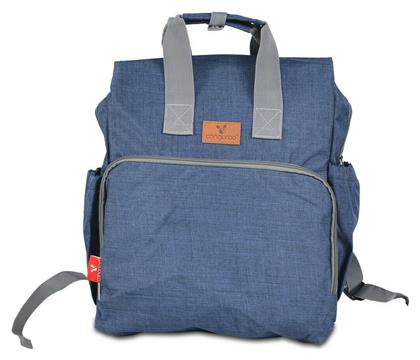 Cangaroo Τσάντα-Αλλαξιέρα Πλάτης Lydia Denim 36x13x40εκ.