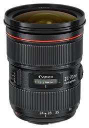 Canon 24-70mm f/2.8L USM II (Canon EF) Black