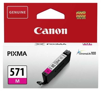 Canon CLI-571M Magenta (0387C001)