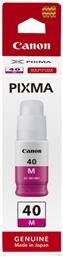 Canon GI-40 Γνήσιο Μελάνι Εκτυπωτή InkJet
