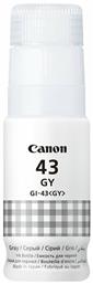 Canon GI-43 Μελάνι Εκτυπωτή InkJet Γκρι (4707C001)