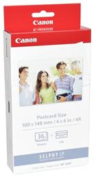 Canon KP-36IP Φωτογραφικό Χαρτί Gloss A6 (10x15) για Εκτυπωτές Θερμικής Εξάχνωσης/Μεταφοράς 36 Φύλλα