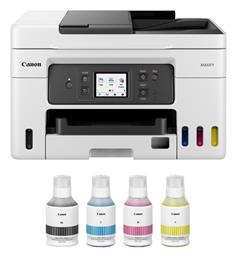 Canon Maxify GX4040 Έγχρωμο Πολυμηχάνημα Inkjet