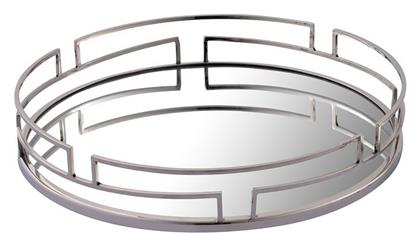 Capolavoro Δίσκος Γάμου με Καθρέπτη Ασημί