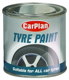 Car Plan Tyre Paint 250ml από το Saveltrade