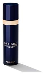 Carolina Herrera Good Girl Body Mist 100ml από το Galerie De Beaute