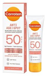 Carroten Anti-Age | Anti-Spot Αδιάβροχη Αντηλιακή Κρέμα Προσώπου SPF50 50ml