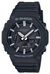 Casio Casio G-shock Ρολόι Μπαταρίας με Καουτσούκ Λουράκι