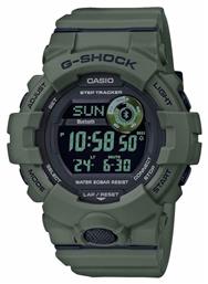 Casio G-Shock G-Squad Ψηφιακό Ρολόι Μπαταρίας με Πράσινο Καουτσούκ Λουράκι