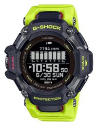Casio G-Shock GBD-H2000-1A9 60mm Πράσινο