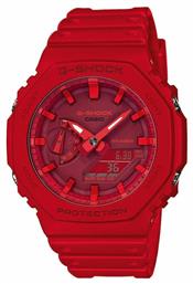 Casio G-Shock Ρολόι Μπαταρίας με Χρονόμετρο