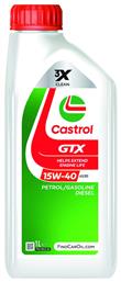 Castrol GTX Λάδι 15W-40